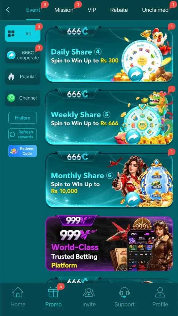 Current image: 666C Game may display different promotional information depending on the current platform version and user location. Always check the latest offer details, eligibility requirements, and terms before taking part.