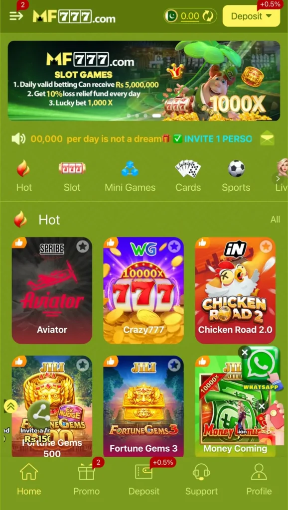 Current image: D97 Game APK logo for home page